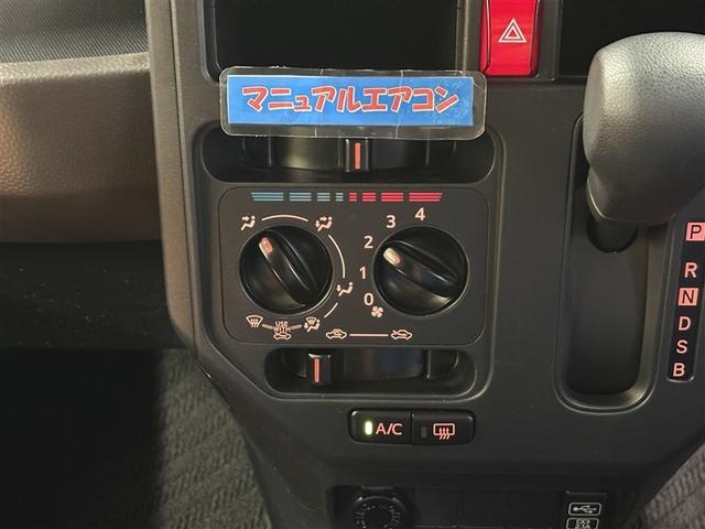 ルーミー X 前後誤発進抑制 スマキ- 定期点検記録簿 盗難防止 Bモニ 横滑り防止装置付 デュアルエアバック パワーウィンドウ マニュアルエアコン 地デジTV テレビ アイドルストップ パワーステアリング ETC(19枚目)