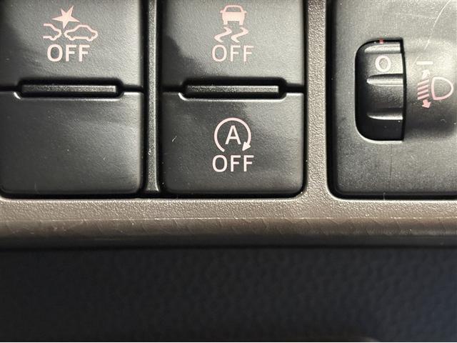 ルーミー X 前後誤発進抑制 スマキ- 定期点検記録簿 盗難防止 Bモニ 横滑り防止装置付 デュアルエアバック パワーウィンドウ マニュアルエアコン 地デジTV テレビ アイドルストップ パワーステアリング ETC(21枚目)