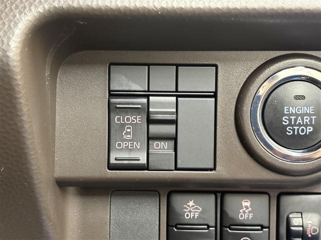 ルーミー X 前後誤発進抑制 スマキ- 定期点検記録簿 盗難防止 Bモニ 横滑り防止装置付 デュアルエアバック パワーウィンドウ マニュアルエアコン 地デジTV テレビ アイドルストップ パワーステアリング ETC(22枚目)