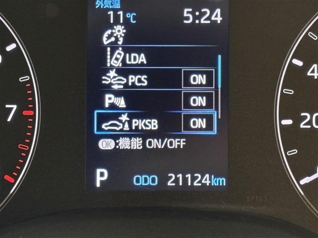 ヤリス Ｘ　定期点検記録簿　カーテンエアバッグ　リヤカメラ　ＶＳＣ　１オーナー　ドラレコ付き　パワーステアリング　イモビライザー　マニュアルエアコン　エアバック付　ナビ　ＡＢＳ　メディアプレイヤー接続　メモリナビ（18枚目）