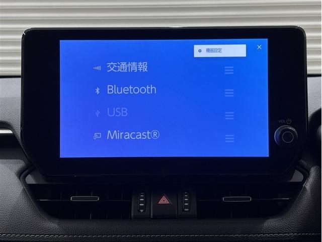 RAV4 G Rカメラ 衝突軽減B ETC搭載 1オーナ アルミ クルーズC ナビTV ESC フルセグテレビ パワーステアリング キーフリー LEDライト エアコン イモビライザー パワーウインドウ ABS(13枚目)