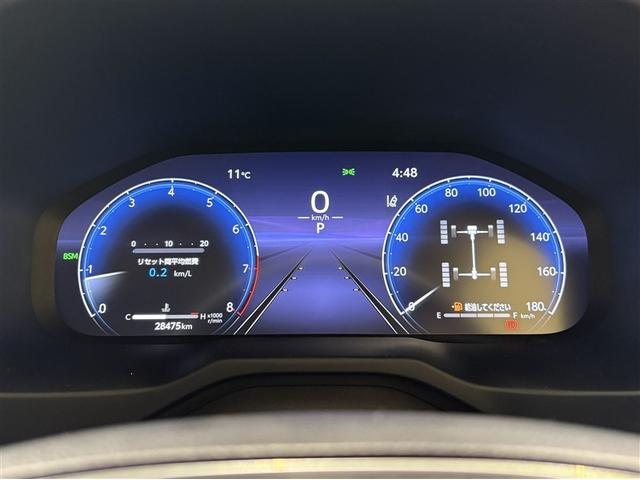 RAV4 G Rカメラ 衝突軽減B ETC搭載 1オーナ アルミ クルーズC ナビTV ESC フルセグテレビ パワーステアリング キーフリー LEDライト エアコン イモビライザー パワーウインドウ ABS(17枚目)