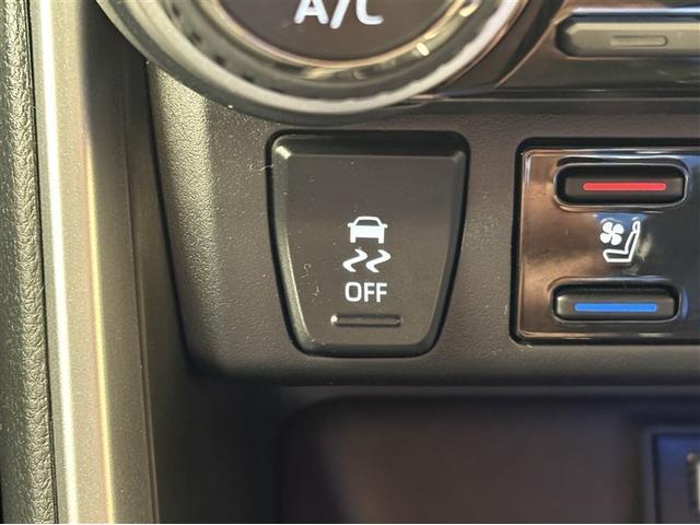 RAV4 G Rカメラ 衝突軽減B ETC搭載 1オーナ アルミ クルーズC ナビTV ESC フルセグテレビ パワーステアリング キーフリー LEDライト エアコン イモビライザー パワーウインドウ ABS(23枚目)