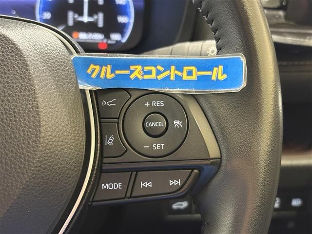RAV4 G Rカメラ 衝突軽減B ETC搭載 1オーナ アルミ クルーズC ナビTV ESC フルセグテレビ パワーステアリング キーフリー LEDライト エアコン イモビライザー パワーウインドウ ABS(24枚目)