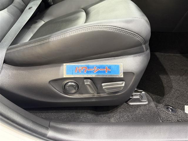 RAV4 G Rカメラ 衝突軽減B ETC搭載 1オーナ アルミ クルーズC ナビTV ESC フルセグテレビ パワーステアリング キーフリー LEDライト エアコン イモビライザー パワーウインドウ ABS(27枚目)