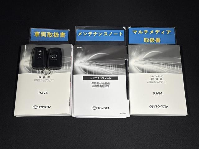 RAV4 G Rカメラ 衝突軽減B ETC搭載 1オーナ アルミ クルーズC ナビTV ESC フルセグテレビ パワーステアリング キーフリー LEDライト エアコン イモビライザー パワーウインドウ ABS(34枚目)