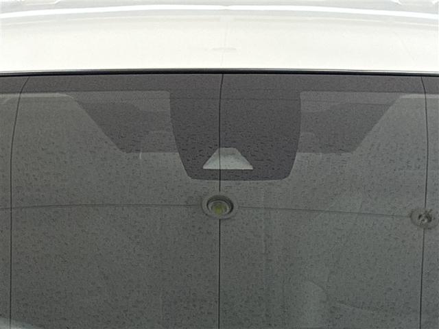 RAV4 G Rカメラ 衝突軽減B ETC搭載 1オーナ アルミ クルーズC ナビTV ESC フルセグテレビ パワーステアリング キーフリー LEDライト エアコン イモビライザー パワーウインドウ ABS(35枚目)