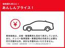 TOYOTA COROLLASPORT