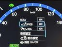 ハイブリッドＺ　ディスプレイオーディオ　ブルートゥース　全周囲カメラ　ＥＴＣ　スマートキ－　オートエアコン　シートヒーター　ＬＥＤライト　クルーズコントロール　ブラインドスポットモニター　セーフティセンス　アルミ（21枚目）