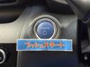 ハイブリッドＺ　スマ－トキ－　バックモニタ　運転席助手席エアバッグ　点検記録簿　ＬＥＤヘットライト　クルコン　ワンオーナ　アルミ　ＥＳＣ　ＥＴＣ車載器　フルオートエアコン　パワーウィンドウ　Ｐシート　イモビ　ＡＢＳ（17枚目）
