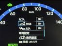 ハイブリッドＺ　スマ－トキ－　バックモニタ　運転席助手席エアバッグ　点検記録簿　ＬＥＤヘットライト　クルコン　ワンオーナ　アルミ　ＥＳＣ　ＥＴＣ車載器　フルオートエアコン　パワーウィンドウ　Ｐシート　イモビ　ＡＢＳ（22枚目）