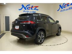 ֥󥰥ݾڡפȤϡĥ᡼ǯ鷺ԵΥ̵¡󣶣ܡʤоݤΣǯ̵֤ݾڤĤƤޤ󥸥Ϥ󥨥󡢥ʥӤʤɤݾоݤǤ 7