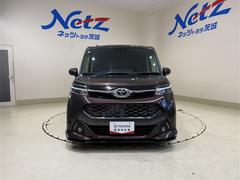 ����Ÿ���֤ϥ��쥤�����鴶���դ��֤ޤ뤴�ȥ��꡼�˥󥰡ס��֤ξ��֤����ܤǤ狼��ּ�ξ����������ס���äƤ����¿��֥��󥰥���ݾڡפȤ������Ĥΰ¿��򥻥åȤˤ�����ΤǤ��� 4