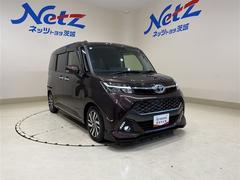 �֤ޤ뤴�ȥ��꡼�˥󥰡פȤϡĥܥǥ��ϡ־���Ŵʴ����פȡ������᤭�׹��ˡ֥ܥǥ������ȡפ�ܹԡ����ʼ��Υ롼�९�꡼�˥󥰤䥨�󥸥�롼��ʤɸ����ʤ��Ȥ����⥭�쥤���������Ƥ��ޤ��� 5