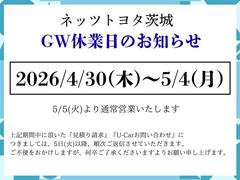 �ںǴ��Τ�Ź�Ǣ��ۡ���븩�⣲��Ź�ޡ������᤯�Υͥåĥȥ西���Τ�Ź�Ǥ��㤤��ᤤ�������ޤ��� 2