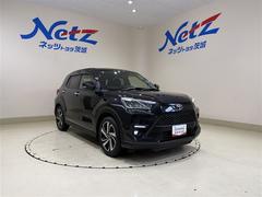 �֤ޤ뤴�ȥ��꡼�˥󥰡פȤϡĥܥǥ��ϡ־���Ŵʴ����פȡ������᤭�׹��ˡ֥ܥǥ������ȡפ�ܹԡ����ʼ��Υ롼�९�꡼�˥󥰤䥨�󥸥�롼��ʤɸ����ʤ��Ȥ����⥭�쥤���������Ƥ��ޤ��� 6