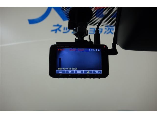 ＲＡＶ４ アドベンチャー　９型純正ナビ　フルセグＴＶ　ブルートゥース　ＤＶＤ再生　リヤカメラ　ＥＴＣ　ドライブレコーダー　スマートキー　シートＡ／Ｃ　クルーズコントロール　ＬＥＤライト　セーフティセンス　アルミホイール（17枚目）