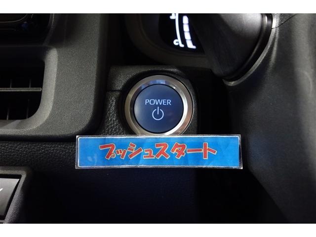 シエンタ ハイブリッドＺ　１００Ｖ電源　ディスプレイオーディオナビ　フルセグＴＶ　ブルートゥース　全周囲カメラ　ＥＴＣ　スマートキー　オートエアコン　クルーズコントロール　ＬＥＤライト　両側電動ドア　ブラインドスポットモニター（18枚目）