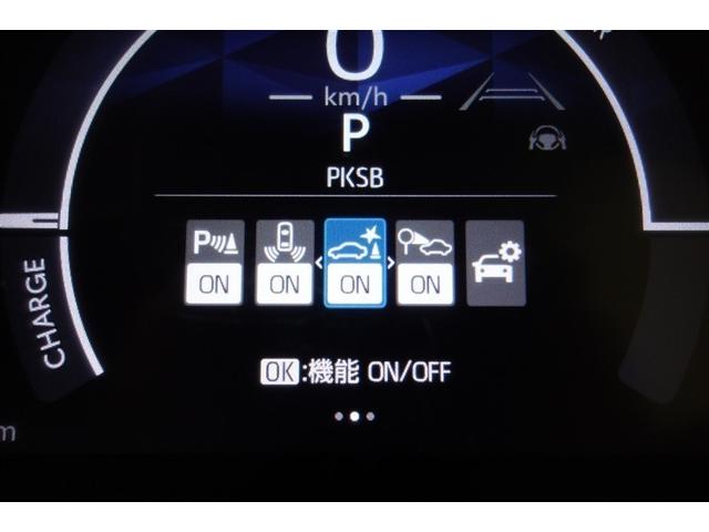 シエンタ ハイブリッドＺ　１００Ｖ電源　ディスプレイオーディオナビ　フルセグＴＶ　ブルートゥース　全周囲カメラ　ＥＴＣ　スマートキー　オートエアコン　クルーズコントロール　ＬＥＤライト　両側電動ドア　ブラインドスポットモニター（20枚目）