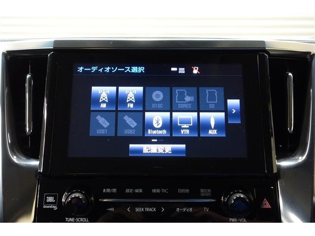 ヴェルファイア ２．５Ｚ　Ｇエディション　フルエアロ　本革電動シート　９型純正ナビ　フルセグＴＶ　ブルートゥース　ＤＶＤ再生　全周囲カメラ　ＥＴＣ　スマートキー　シートＡ／Ｃ　クルーズコントロール　ＬＥＤライト　両側電動ドア　電動バックドア（13枚目）