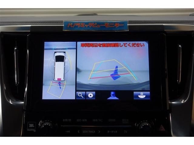 ヴェルファイア ２．５Ｚ　Ｇエディション　フルエアロ　本革電動シート　９型純正ナビ　フルセグＴＶ　ブルートゥース　ＤＶＤ再生　全周囲カメラ　ＥＴＣ　スマートキー　シートＡ／Ｃ　クルーズコントロール　ＬＥＤライト　両側電動ドア　電動バックドア（15枚目）