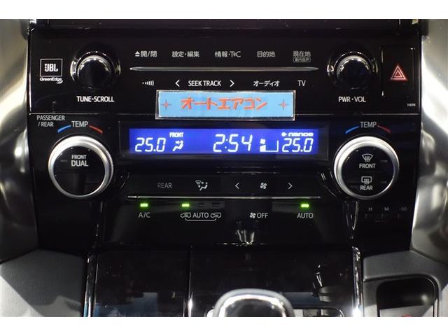 ヴェルファイア ２．５Ｚ　Ｇエディション　フルエアロ　本革電動シート　９型純正ナビ　フルセグＴＶ　ブルートゥース　ＤＶＤ再生　全周囲カメラ　ＥＴＣ　スマートキー　シートＡ／Ｃ　クルーズコントロール　ＬＥＤライト　両側電動ドア　電動バックドア（19枚目）
