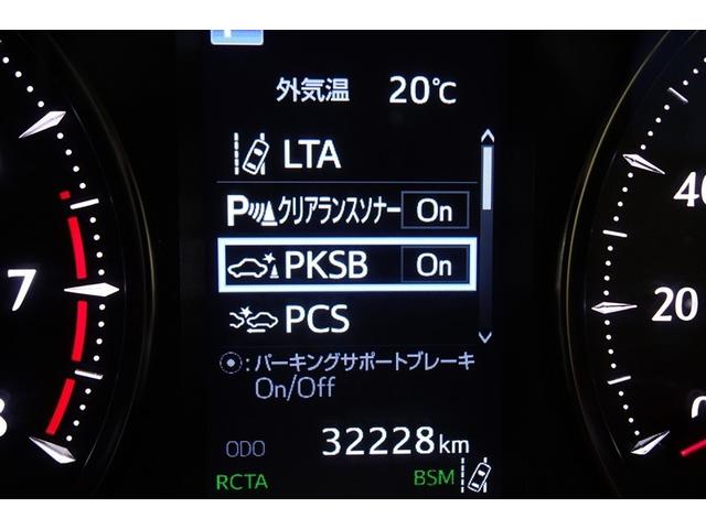 ヴェルファイア ２．５Ｚ　Ｇエディション　フルエアロ　本革電動シート　９型純正ナビ　フルセグＴＶ　ブルートゥース　ＤＶＤ再生　全周囲カメラ　ＥＴＣ　スマートキー　シートＡ／Ｃ　クルーズコントロール　ＬＥＤライト　両側電動ドア　電動バックドア（21枚目）