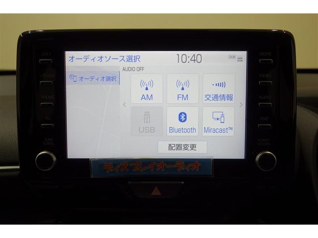 ヤリスクロス G ディスプレイオーディオナビ ブルートゥース 全周囲カメラ ETC スマートキー オートエアコン シートヒーター クルーズコントロール LEDライト ブラインドスポットモニター セーフティセンス アルミ(14枚目)