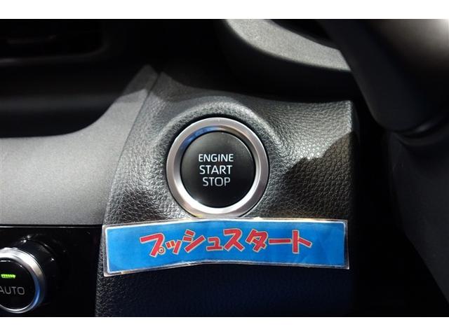 ヤリスクロス G ディスプレイオーディオナビ ブルートゥース 全周囲カメラ ETC スマートキー オートエアコン シートヒーター クルーズコントロール LEDライト ブラインドスポットモニター セーフティセンス アルミ(17枚目)