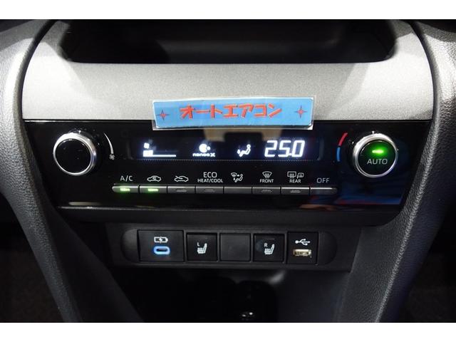 ヤリスクロス G ディスプレイオーディオナビ ブルートゥース 全周囲カメラ ETC スマートキー オートエアコン シートヒーター クルーズコントロール LEDライト ブラインドスポットモニター セーフティセンス アルミ(18枚目)