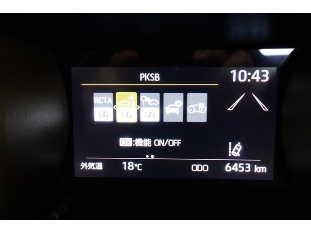 ヤリスクロス G ディスプレイオーディオナビ ブルートゥース 全周囲カメラ ETC スマートキー オートエアコン シートヒーター クルーズコントロール LEDライト ブラインドスポットモニター セーフティセンス アルミ(20枚目)