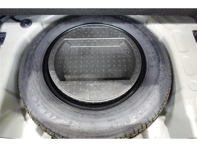 ヤリスクロス G ディスプレイオーディオナビ ブルートゥース 全周囲カメラ ETC スマートキー オートエアコン シートヒーター クルーズコントロール LEDライト ブラインドスポットモニター セーフティセンス アルミ(28枚目)