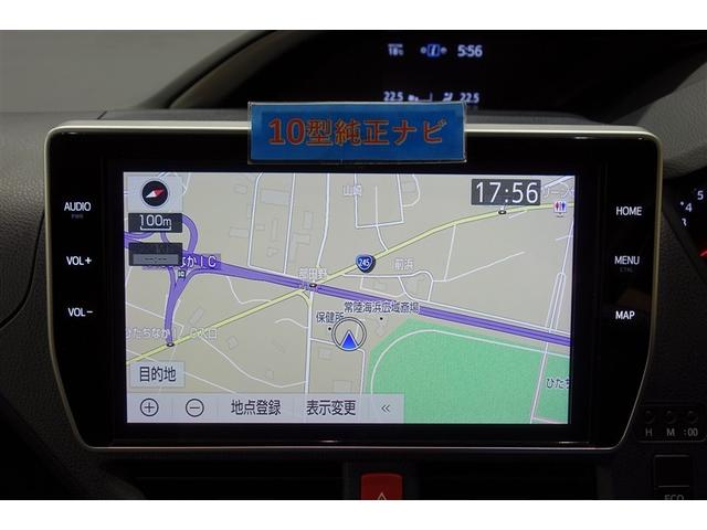 ヴォクシー ZS 煌II 10型純正ナビ フルセグTV ブルートゥース DVD再生 後席モニター リヤカメラ ETC スマートキー オートエアコン クルーズコントロール LEDライト 両側電動ドア セーフティセンス アルミ(12枚目)