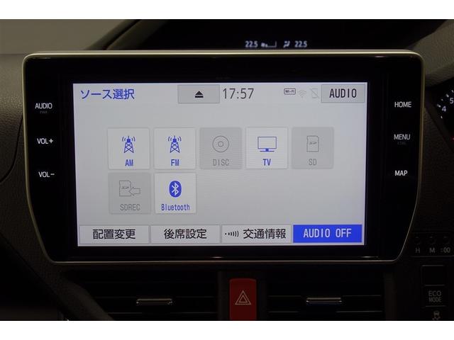 ヴォクシー ZS 煌II 10型純正ナビ フルセグTV ブルートゥース DVD再生 後席モニター リヤカメラ ETC スマートキー オートエアコン クルーズコントロール LEDライト 両側電動ドア セーフティセンス アルミ(13枚目)