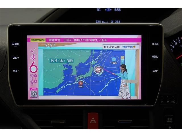 ヴォクシー ZS 煌II 10型純正ナビ フルセグTV ブルートゥース DVD再生 後席モニター リヤカメラ ETC スマートキー オートエアコン クルーズコントロール LEDライト 両側電動ドア セーフティセンス アルミ(14枚目)