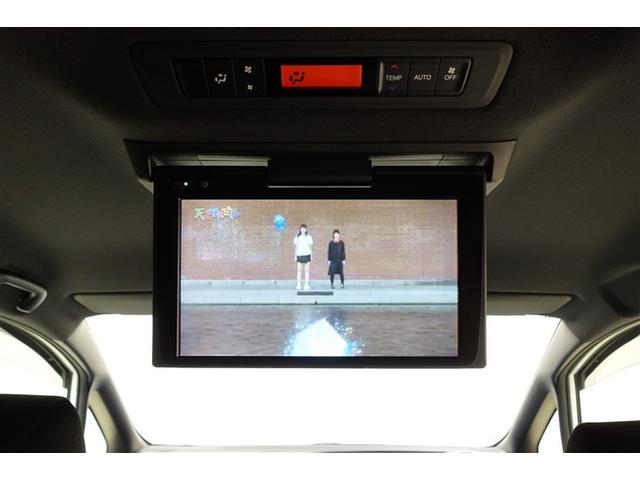 ヴォクシー ZS 煌II 10型純正ナビ フルセグTV ブルートゥース DVD再生 後席モニター リヤカメラ ETC スマートキー オートエアコン クルーズコントロール LEDライト 両側電動ドア セーフティセンス アルミ(15枚目)