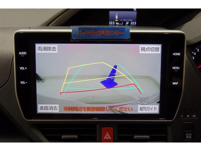 ヴォクシー ZS 煌II 10型純正ナビ フルセグTV ブルートゥース DVD再生 後席モニター リヤカメラ ETC スマートキー オートエアコン クルーズコントロール LEDライト 両側電動ドア セーフティセンス アルミ(16枚目)