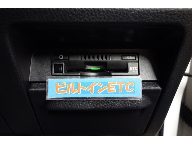 ヴォクシー ZS 煌II 10型純正ナビ フルセグTV ブルートゥース DVD再生 後席モニター リヤカメラ ETC スマートキー オートエアコン クルーズコントロール LEDライト 両側電動ドア セーフティセンス アルミ(17枚目)