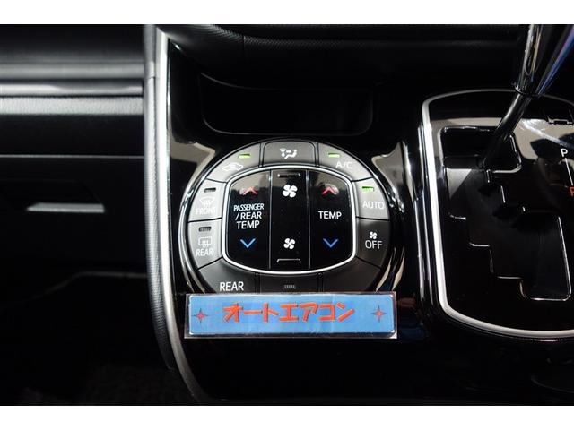 ヴォクシー ZS 煌II 10型純正ナビ フルセグTV ブルートゥース DVD再生 後席モニター リヤカメラ ETC スマートキー オートエアコン クルーズコントロール LEDライト 両側電動ドア セーフティセンス アルミ(20枚目)