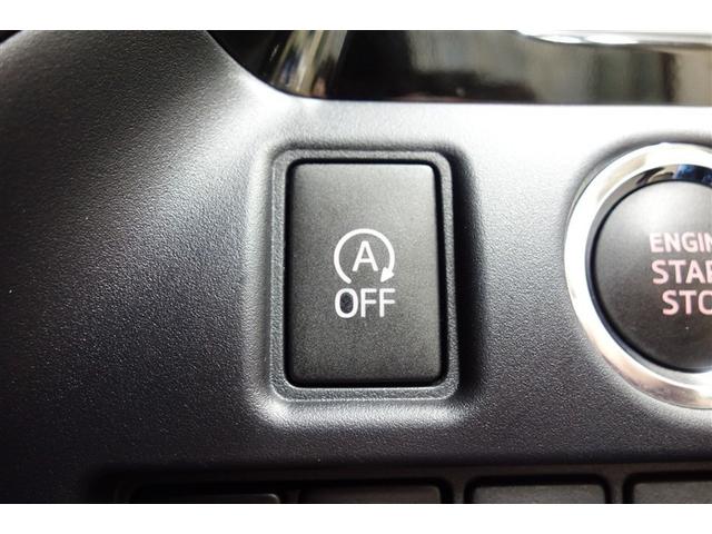 ヴォクシー ZS 煌II 10型純正ナビ フルセグTV ブルートゥース DVD再生 後席モニター リヤカメラ ETC スマートキー オートエアコン クルーズコントロール LEDライト 両側電動ドア セーフティセンス アルミ(23枚目)