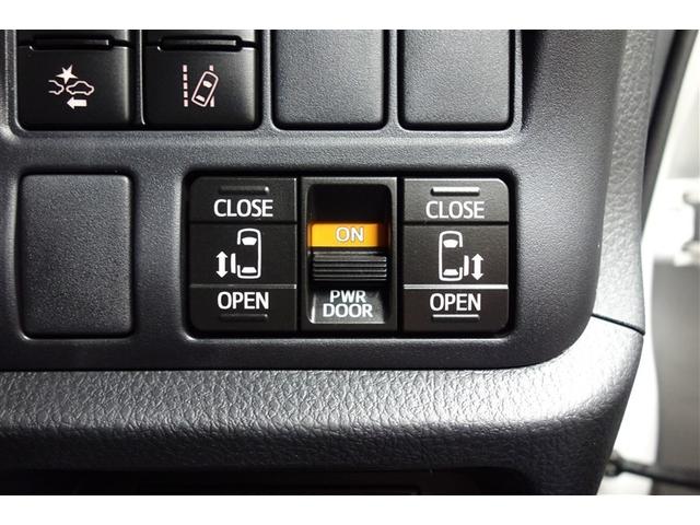 ヴォクシー ZS 煌II 10型純正ナビ フルセグTV ブルートゥース DVD再生 後席モニター リヤカメラ ETC スマートキー オートエアコン クルーズコントロール LEDライト 両側電動ドア セーフティセンス アルミ(24枚目)