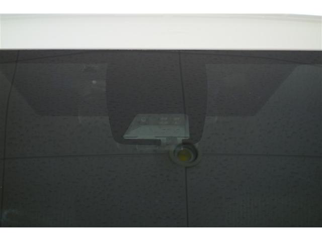 ヴォクシー ZS 煌II 10型純正ナビ フルセグTV ブルートゥース DVD再生 後席モニター リヤカメラ ETC スマートキー オートエアコン クルーズコントロール LEDライト 両側電動ドア セーフティセンス アルミ(33枚目)