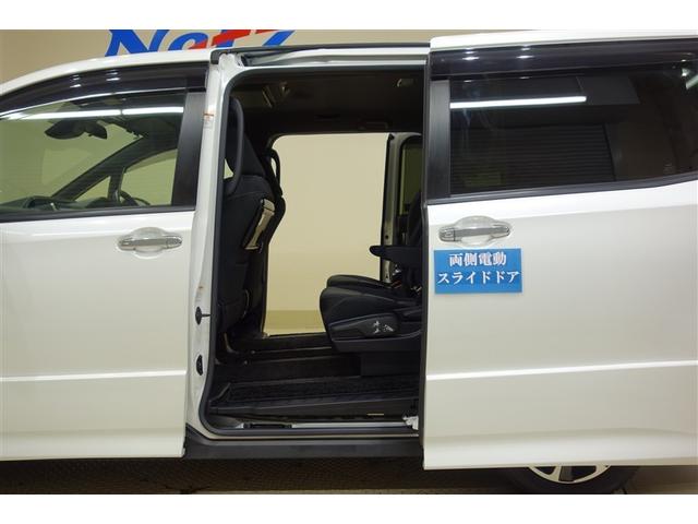 ヴォクシー ZS 煌II 10型純正ナビ フルセグTV ブルートゥース DVD再生 後席モニター リヤカメラ ETC スマートキー オートエアコン クルーズコントロール LEDライト 両側電動ドア セーフティセンス アルミ(36枚目)