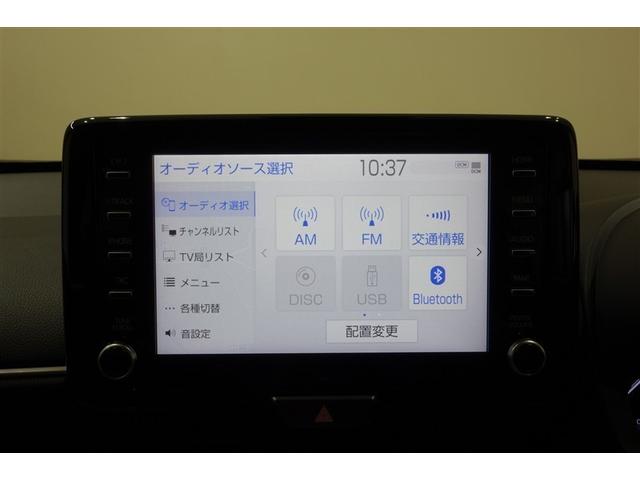 ヤリスクロス ハイブリッドＺ　インテリジェントキー　アルミホイル　ＬＥＤライト　１オ－ナ－　リアカメラ　クルーズコントロール　整備記録簿　横滑り防止システム　ナビＴＶ　メモリーナビゲーション　電動シ－ト　パワステ　オートエアコン（13枚目）