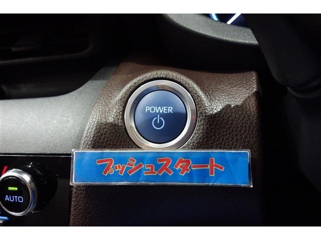 ヤリスクロス ハイブリッドＺ　インテリジェントキー　アルミホイル　ＬＥＤライト　１オ－ナ－　リアカメラ　クルーズコントロール　整備記録簿　横滑り防止システム　ナビＴＶ　メモリーナビゲーション　電動シ－ト　パワステ　オートエアコン（19枚目）