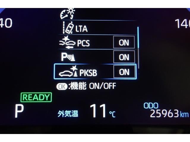 ヤリスクロス ハイブリッドＺ　インテリジェントキー　アルミホイル　ＬＥＤライト　１オ－ナ－　リアカメラ　クルーズコントロール　整備記録簿　横滑り防止システム　ナビＴＶ　メモリーナビゲーション　電動シ－ト　パワステ　オートエアコン（22枚目）