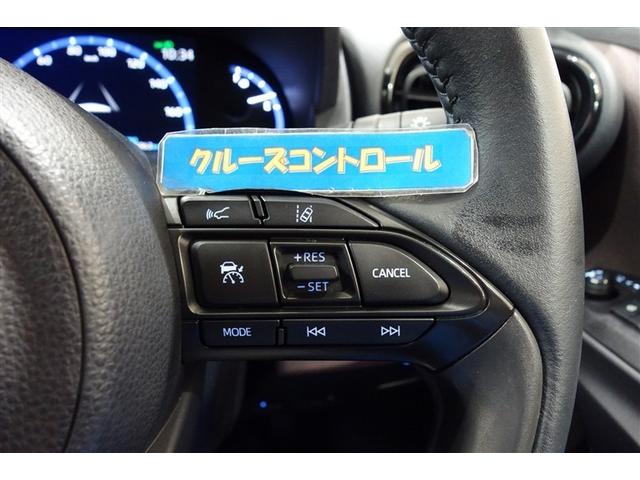 ヤリスクロス ハイブリッドＺ　インテリジェントキー　アルミホイル　ＬＥＤライト　１オ－ナ－　リアカメラ　クルーズコントロール　整備記録簿　横滑り防止システム　ナビＴＶ　メモリーナビゲーション　電動シ－ト　パワステ　オートエアコン（24枚目）