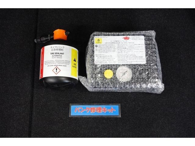 ヤリスクロス ハイブリッドＺ　インテリジェントキー　アルミホイル　ＬＥＤライト　１オ－ナ－　リアカメラ　クルーズコントロール　整備記録簿　横滑り防止システム　ナビＴＶ　メモリーナビゲーション　電動シ－ト　パワステ　オートエアコン（32枚目）