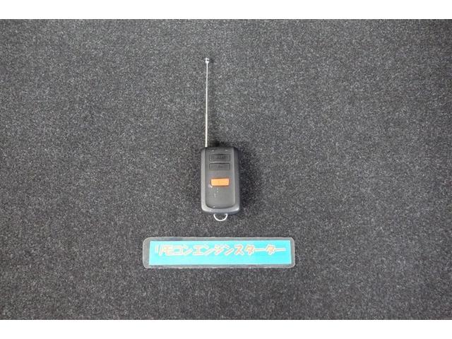 ヤリスクロス ハイブリッドＺ　インテリジェントキー　アルミホイル　ＬＥＤライト　１オ－ナ－　リアカメラ　クルーズコントロール　整備記録簿　横滑り防止システム　ナビＴＶ　メモリーナビゲーション　電動シ－ト　パワステ　オートエアコン（34枚目）