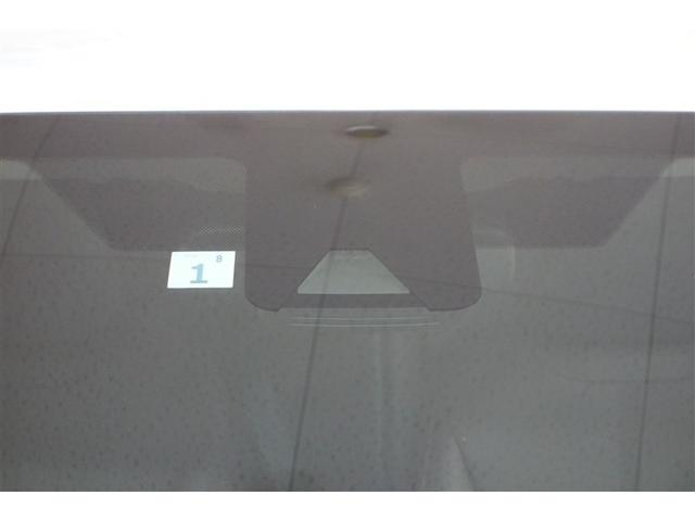 ヤリスクロス ハイブリッドＺ　インテリジェントキー　アルミホイル　ＬＥＤライト　１オ－ナ－　リアカメラ　クルーズコントロール　整備記録簿　横滑り防止システム　ナビＴＶ　メモリーナビゲーション　電動シ－ト　パワステ　オートエアコン（35枚目）